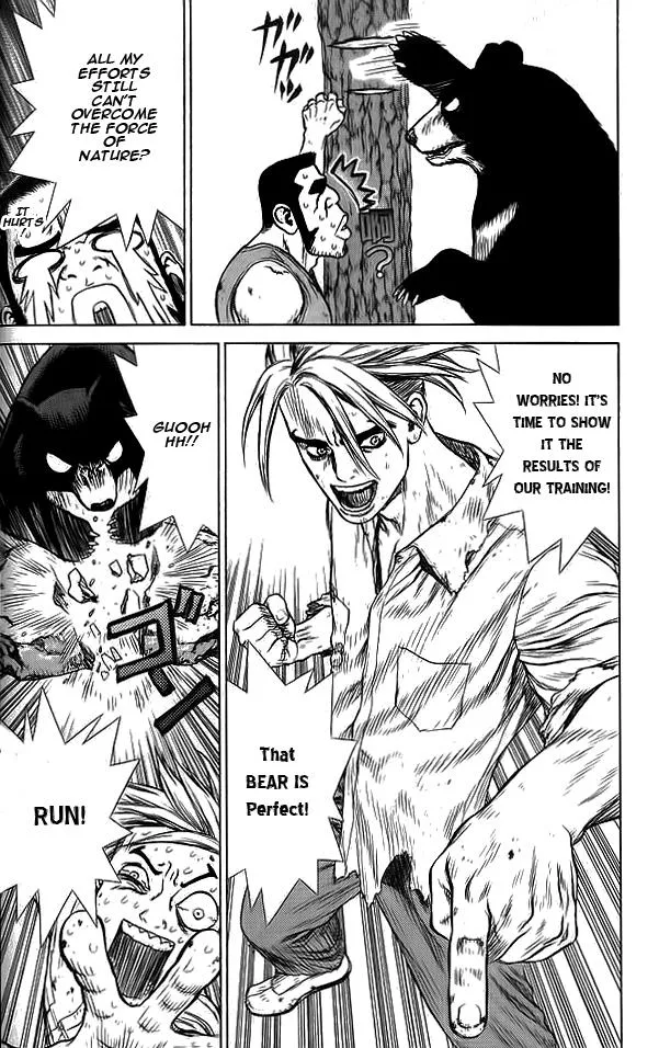 Read Sun-ken Rock (en) Manga Online