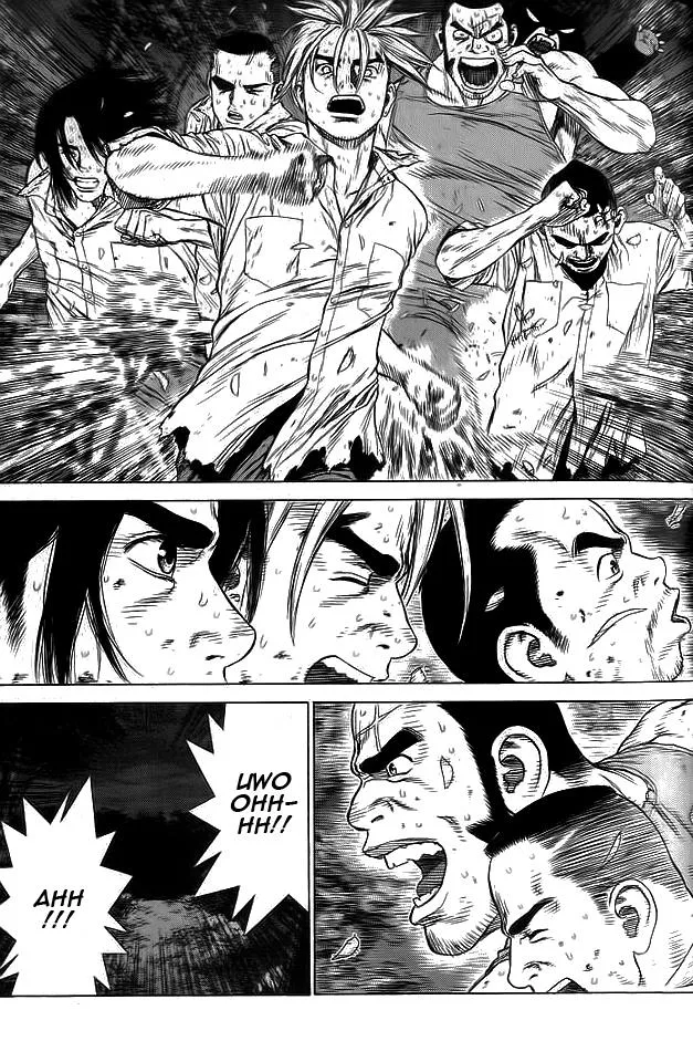 Read Sun-ken Rock (en) Manga Online