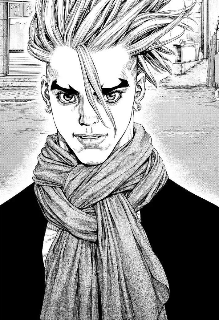 Read Sun-ken Rock (en) Manga Online