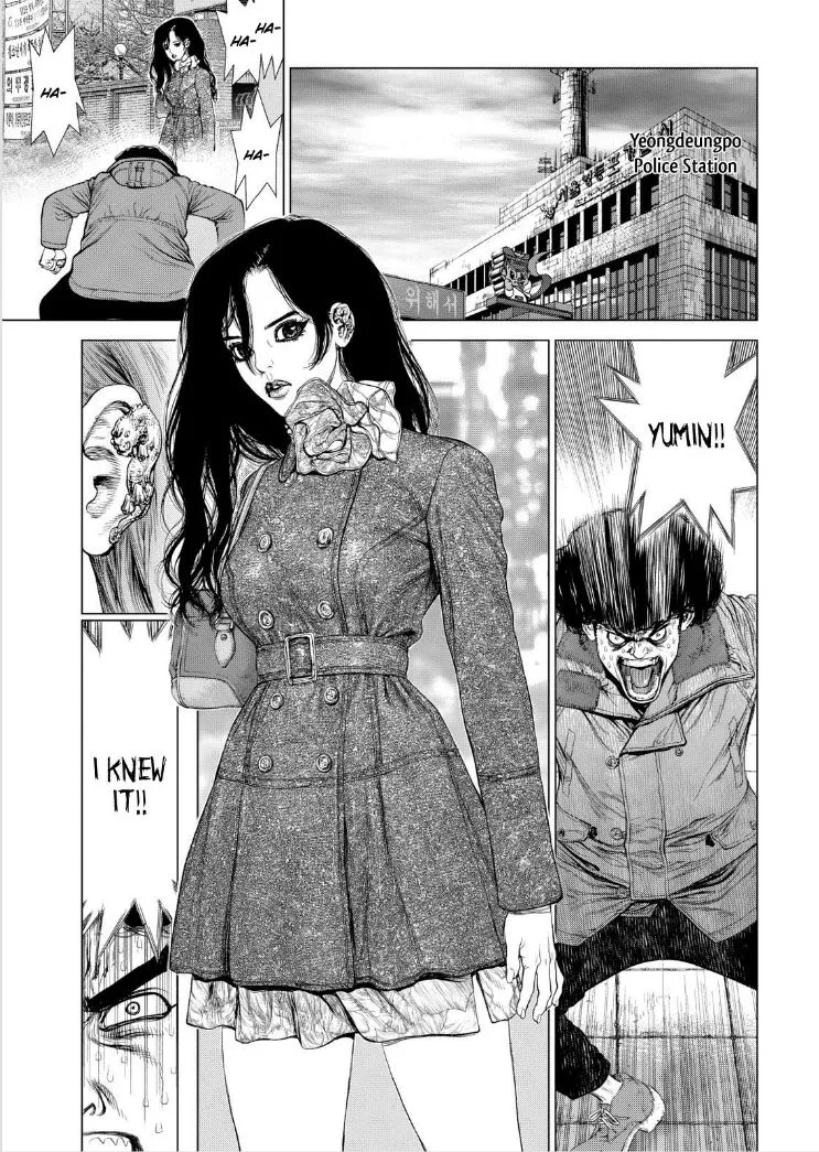 Read Sun-ken Rock (en) Manga Online