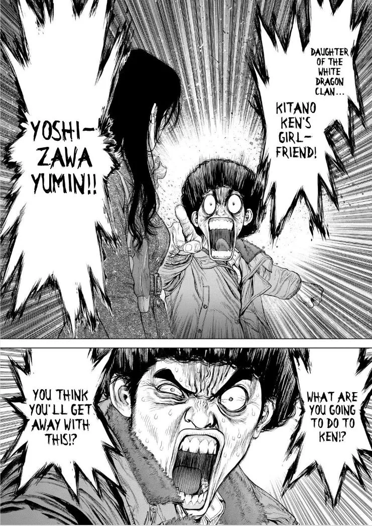 Read Sun-ken Rock (en) Manga Online