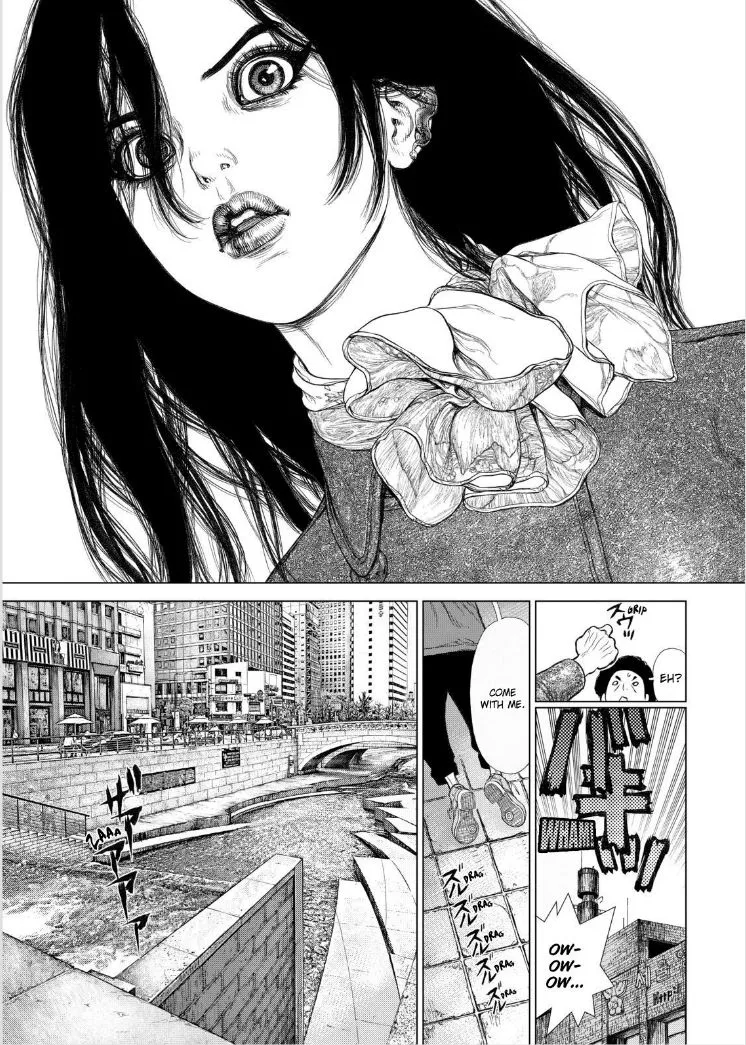 Read Sun-ken Rock (en) Manga Online