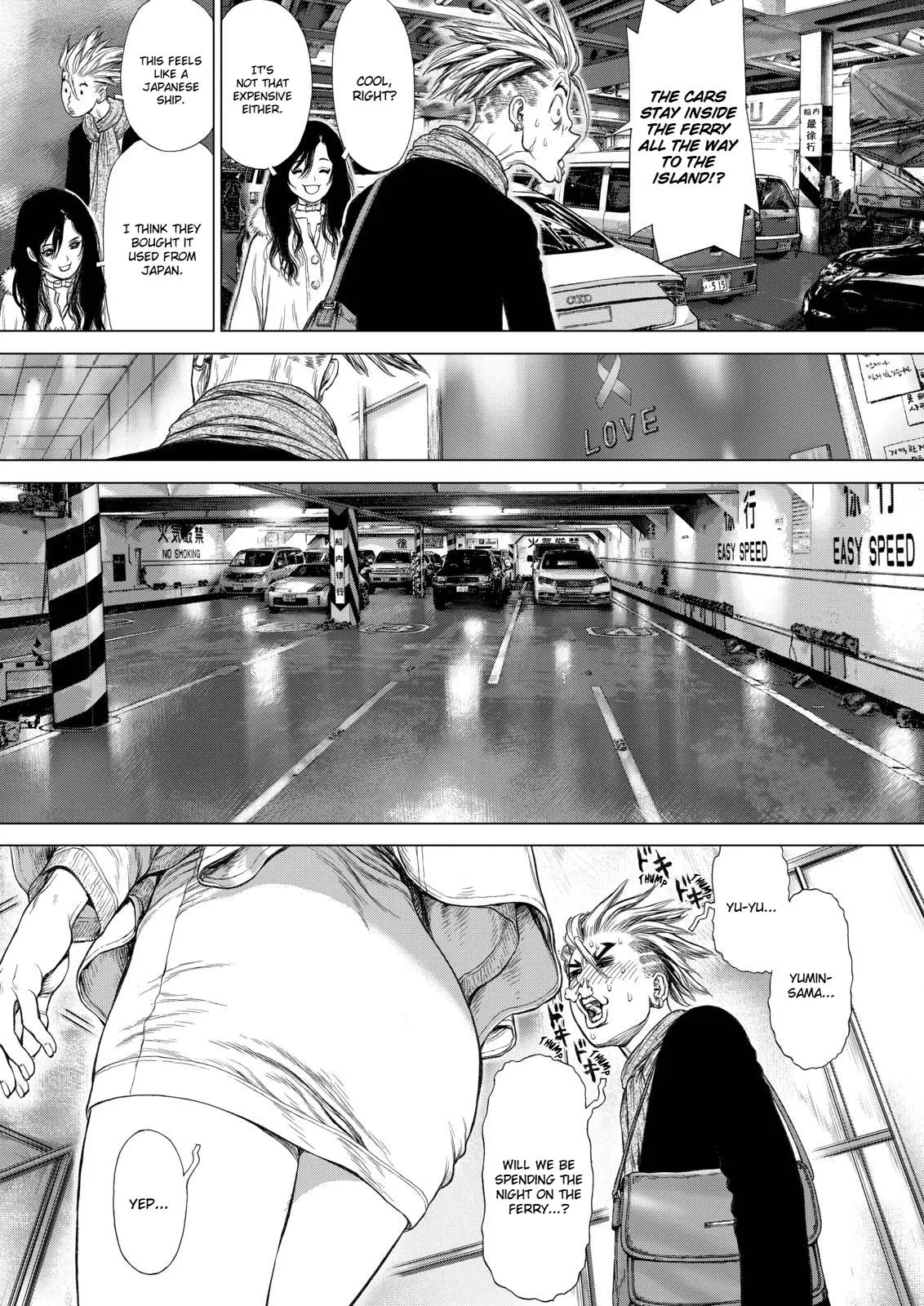 Read Sun-ken Rock (en) Manga Online