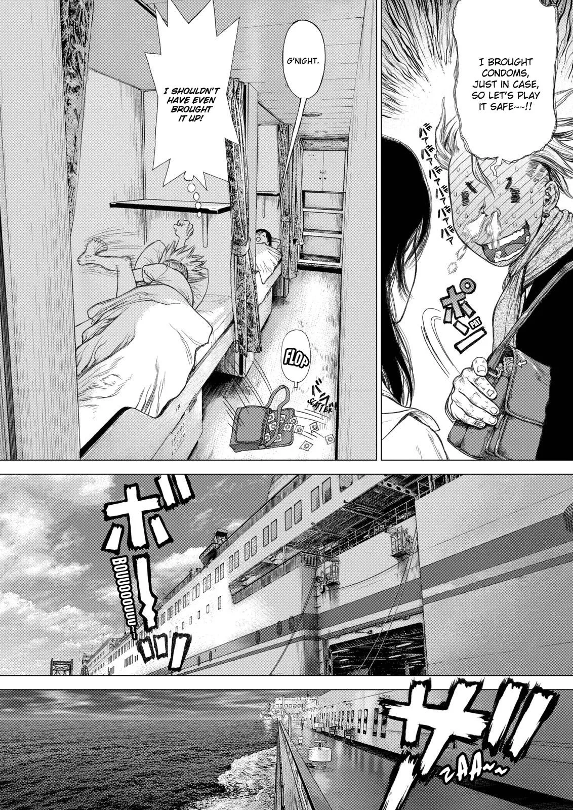 Read Sun-ken Rock (en) Manga Online