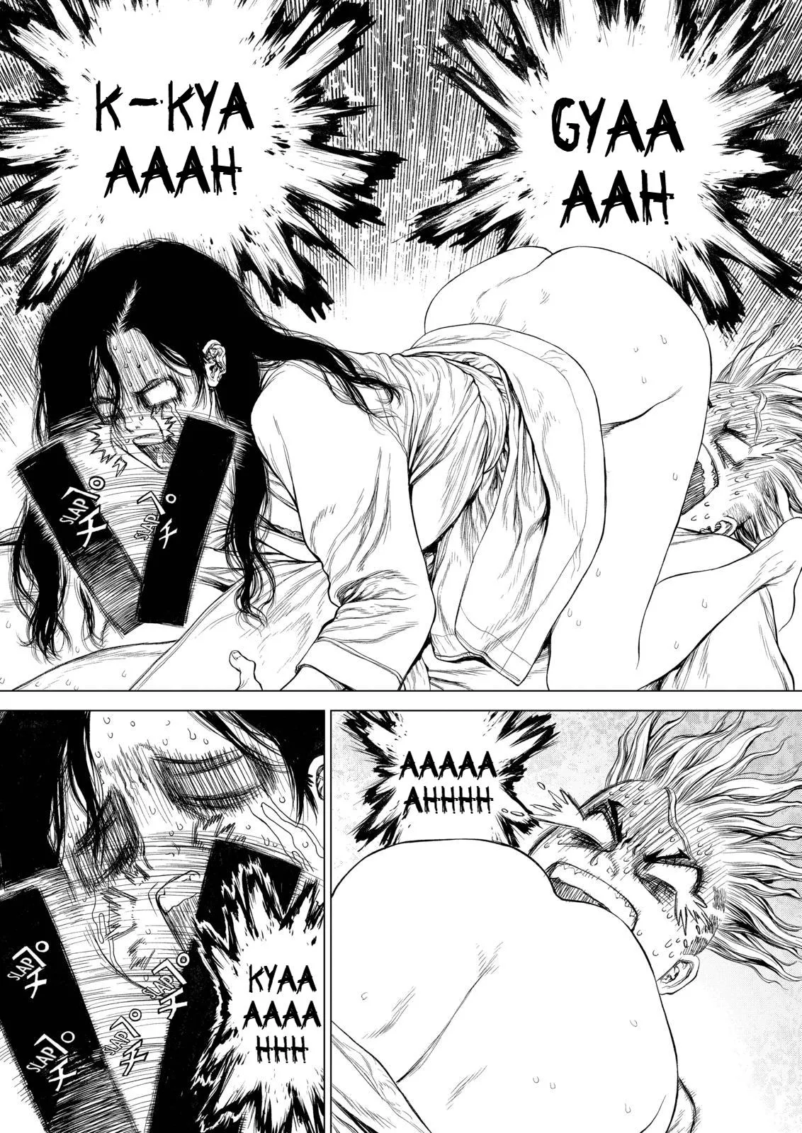 Read Sun-ken Rock (en) Manga Online