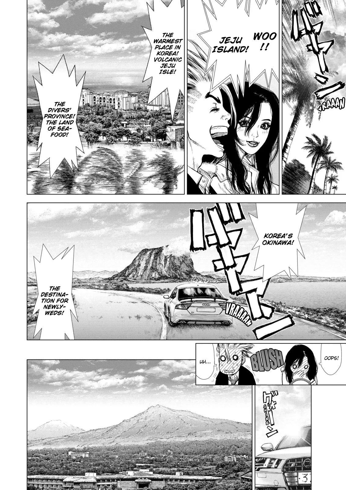 Read Sun-ken Rock (en) Manga Online