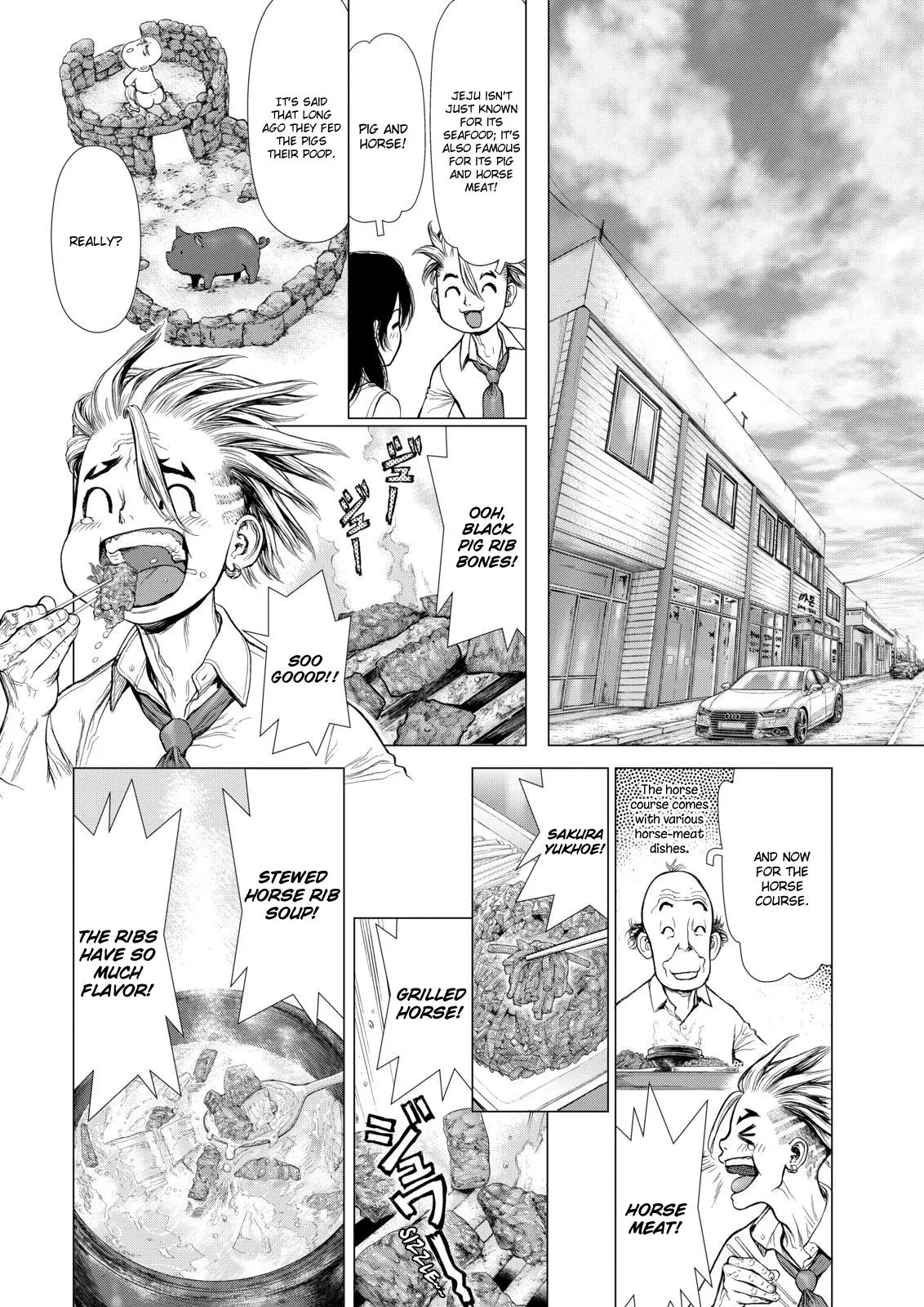 Read Sun-ken Rock (en) Manga Online
