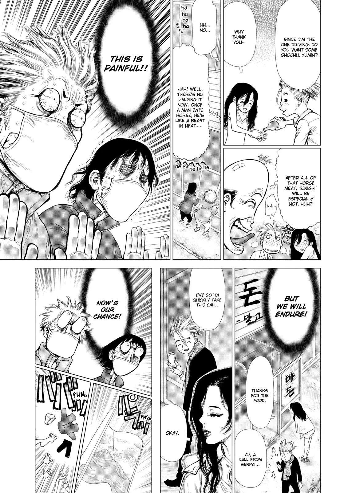 Read Sun-ken Rock (en) Manga Online