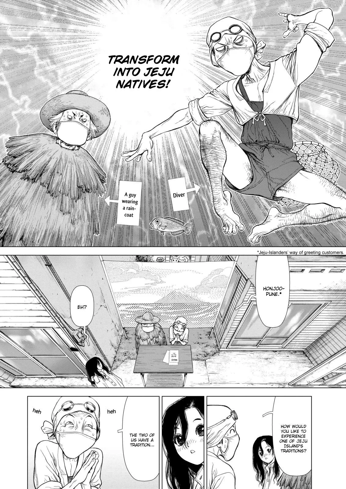 Read Sun-ken Rock (en) Manga Online