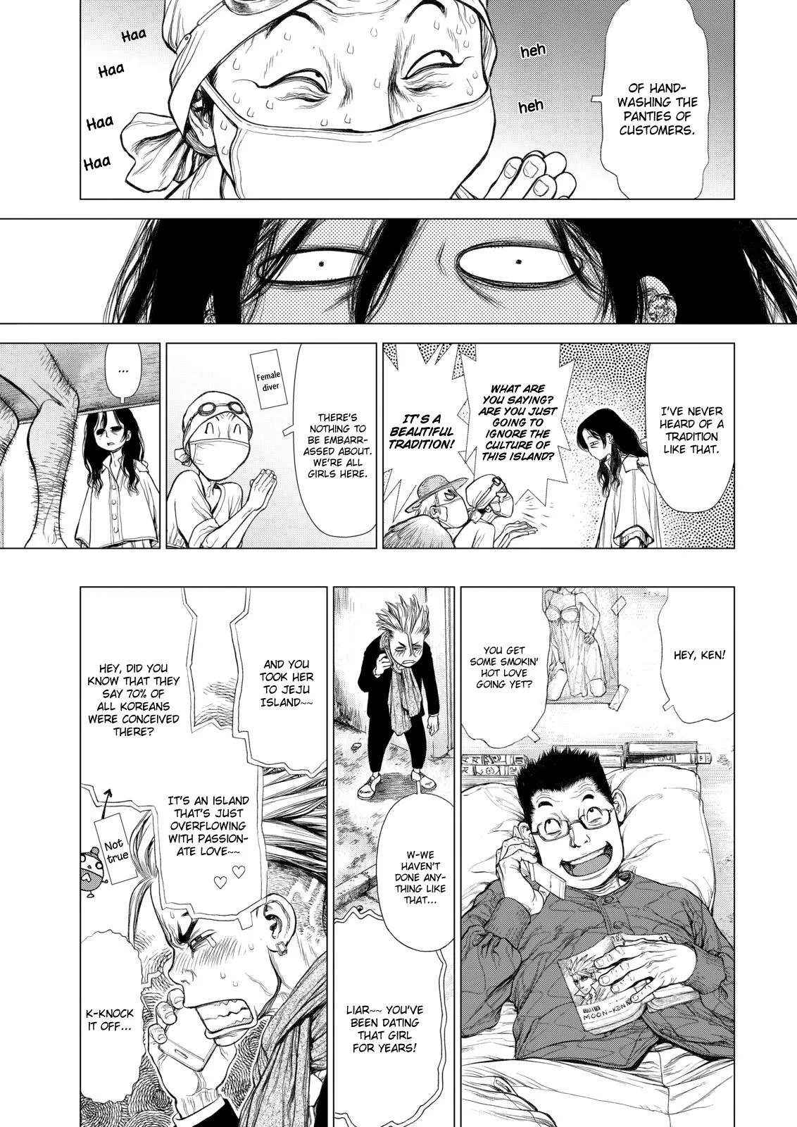 Read Sun-ken Rock (en) Manga Online