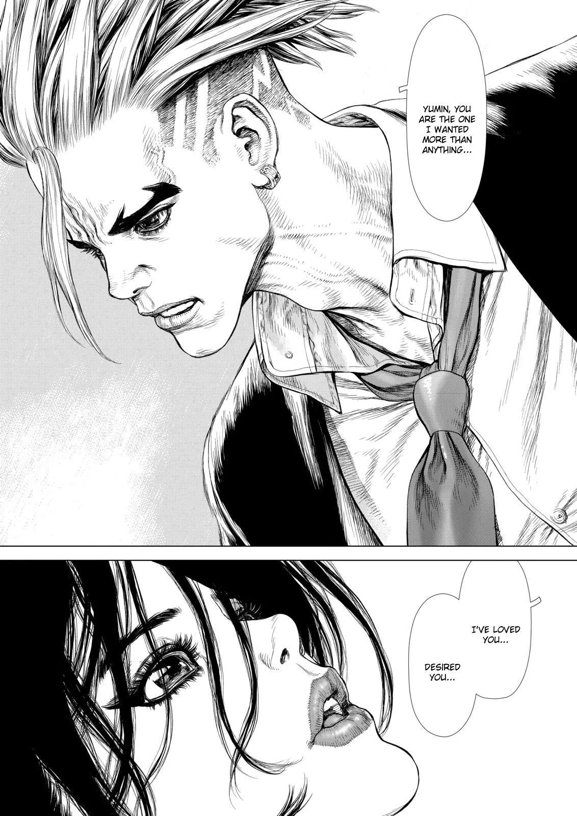 Read Sun-ken Rock (en) Manga Online