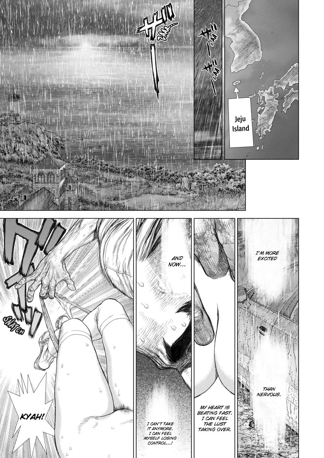 Read Sun-ken Rock (en) Manga Online