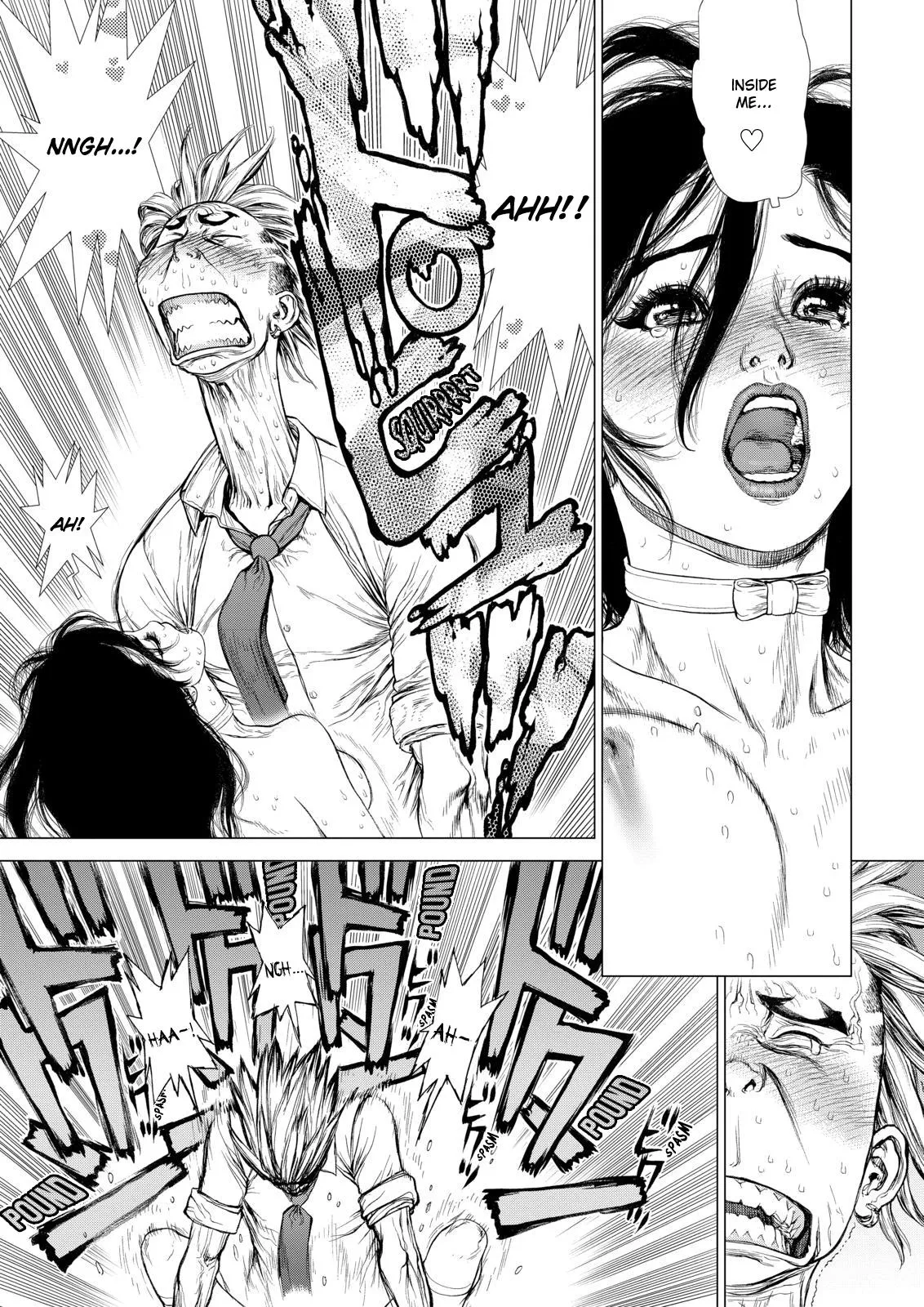 Read Sun-ken Rock (en) Manga Online