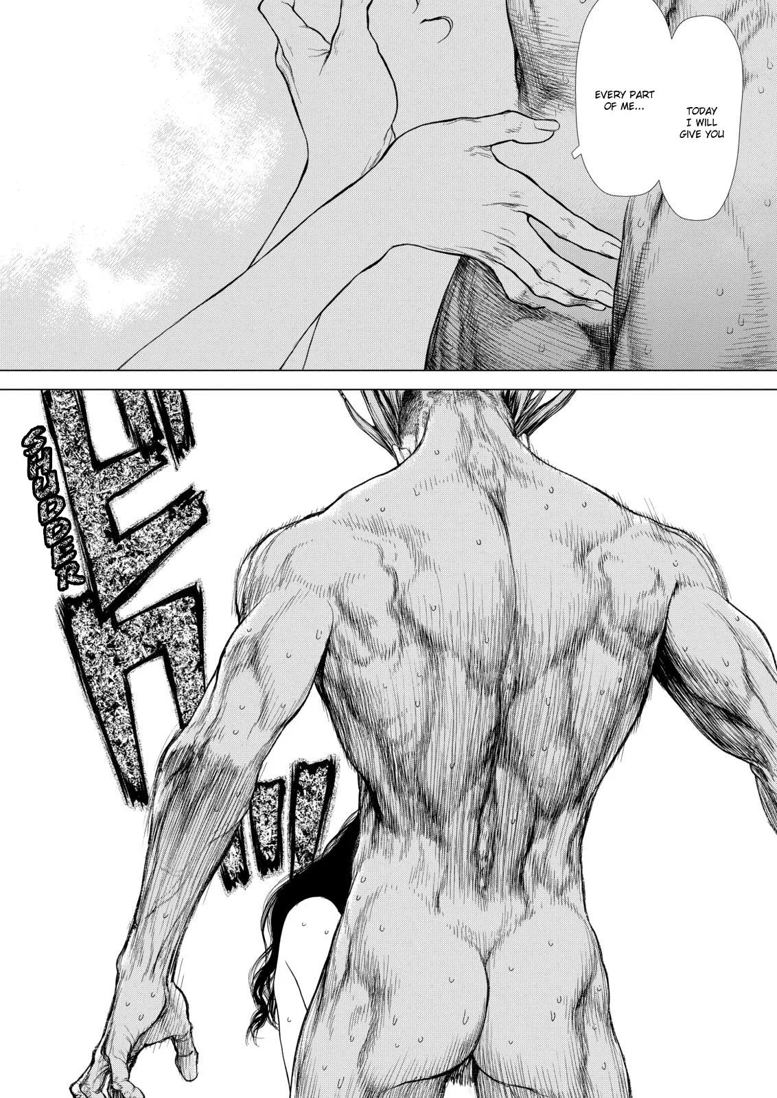 Read Sun-ken Rock (en) Manga Online