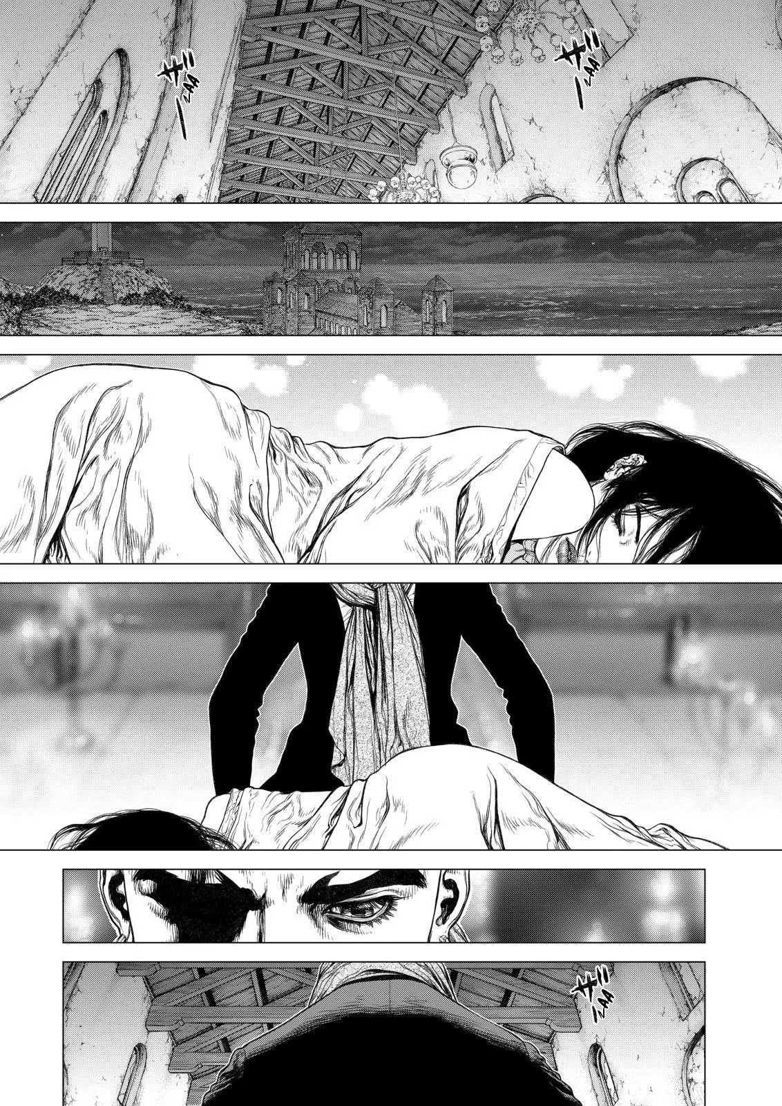 Read Sun-ken Rock (en) Manga Online