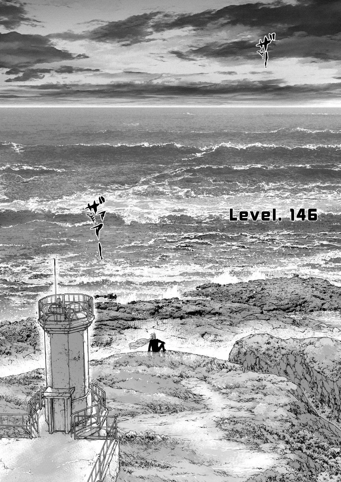 Read Sun-ken Rock (en) Manga Online