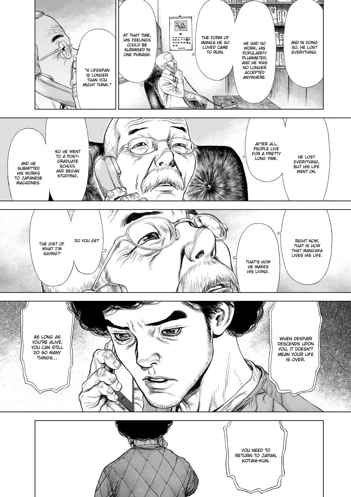 Read Sun-ken Rock (en) Manga Online