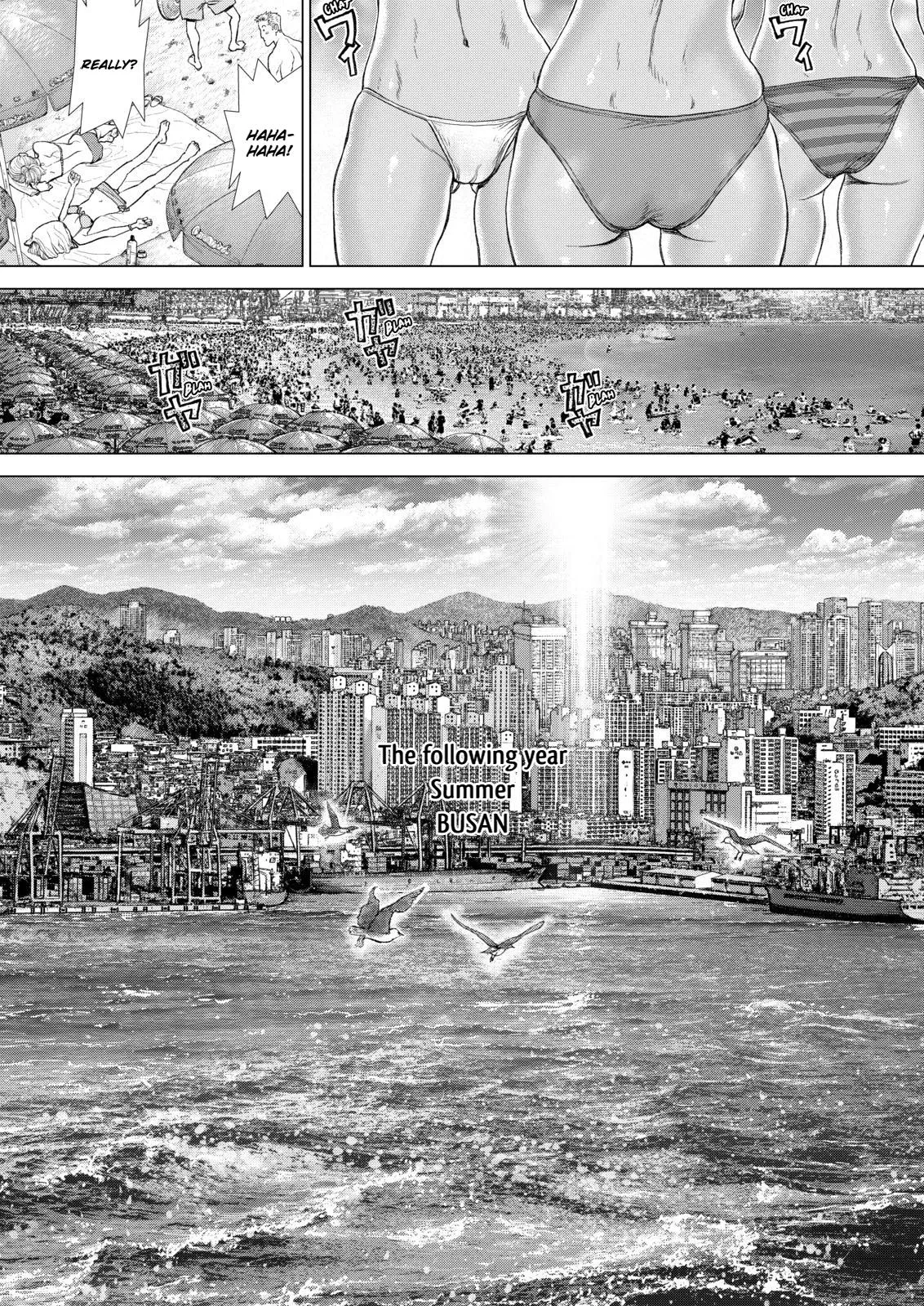 Read Sun-ken Rock (en) Manga Online