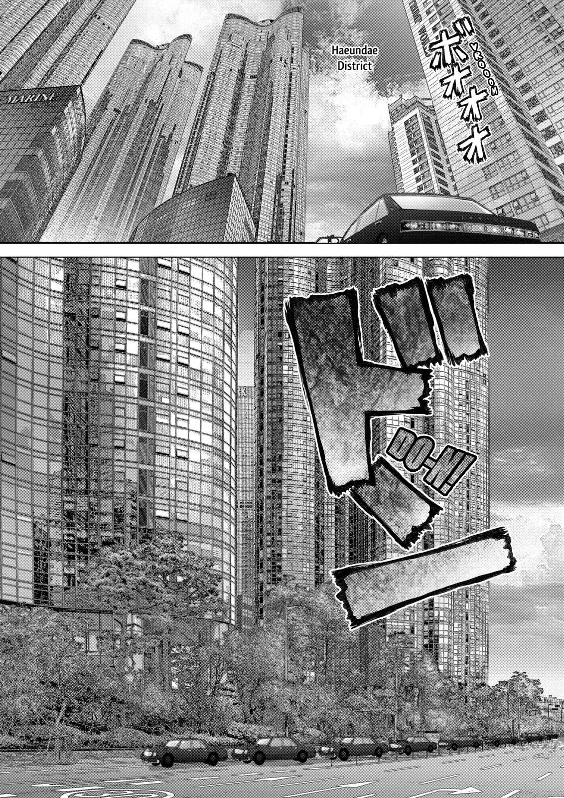 Read Sun-ken Rock (en) Manga Online