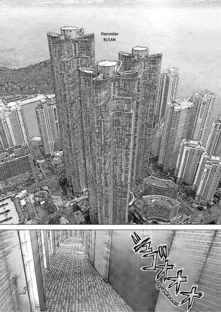 Read Sun-ken Rock (en) Manga Online