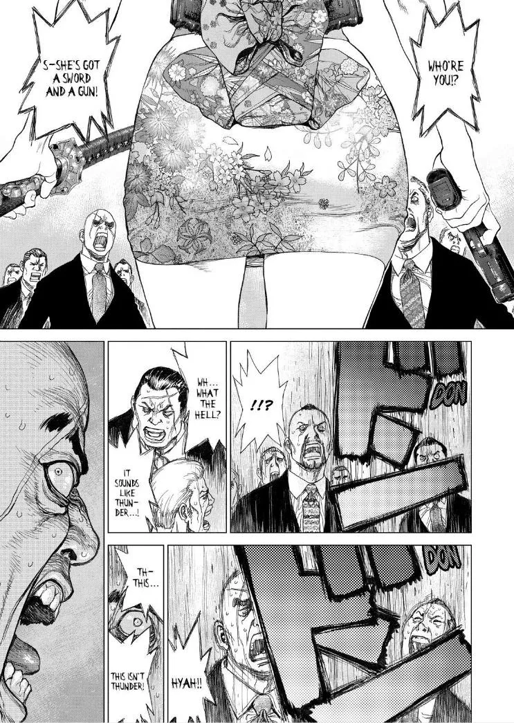 Read Sun-ken Rock (en) Manga Online