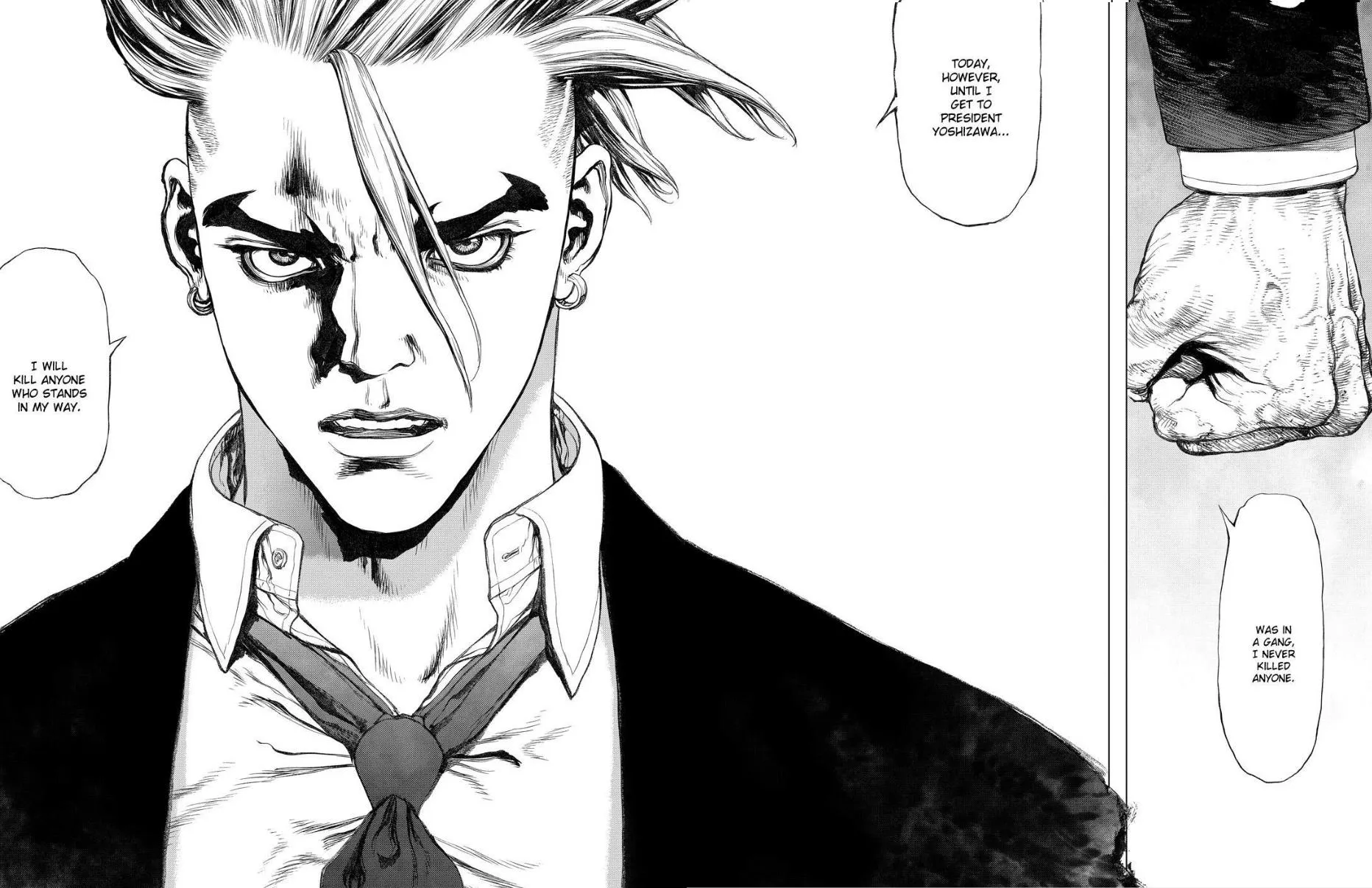 Read Sun-ken Rock (en) Manga Online