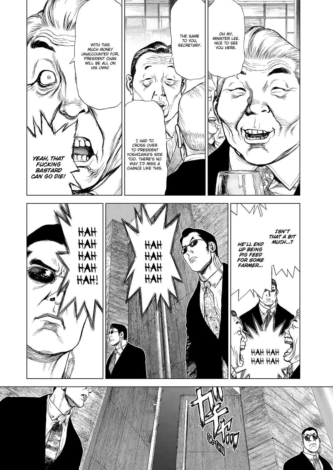 Read Sun-ken Rock (en) Manga Online