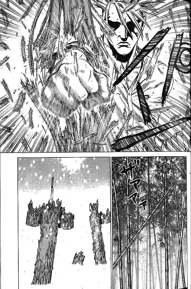 Read Sun-ken Rock (en) Manga Online