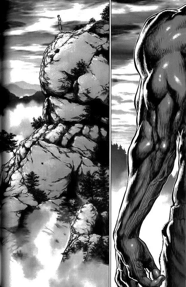 Read Sun-ken Rock (en) Manga Online