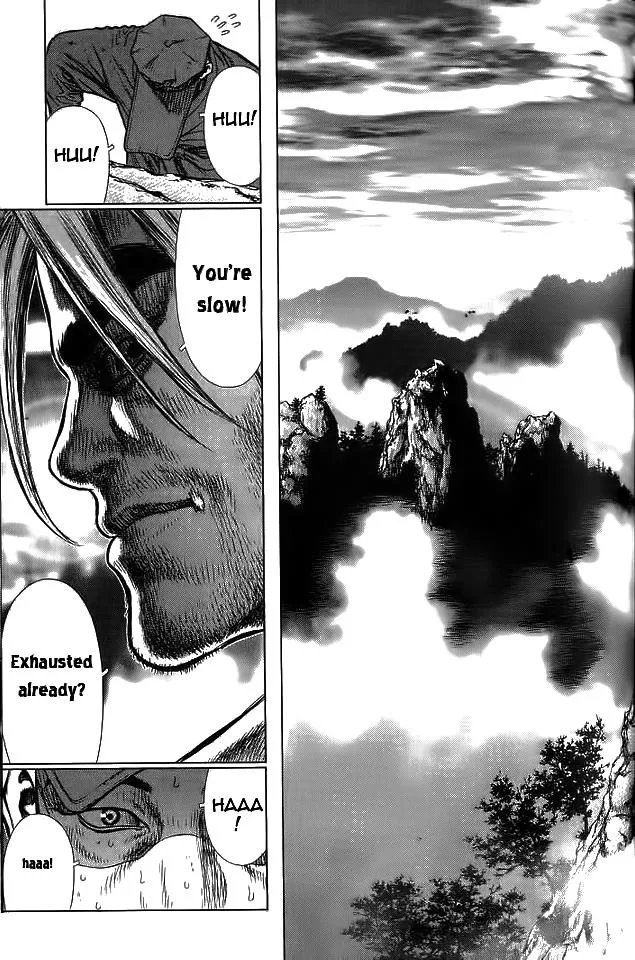 Read Sun-ken Rock (en) Manga Online