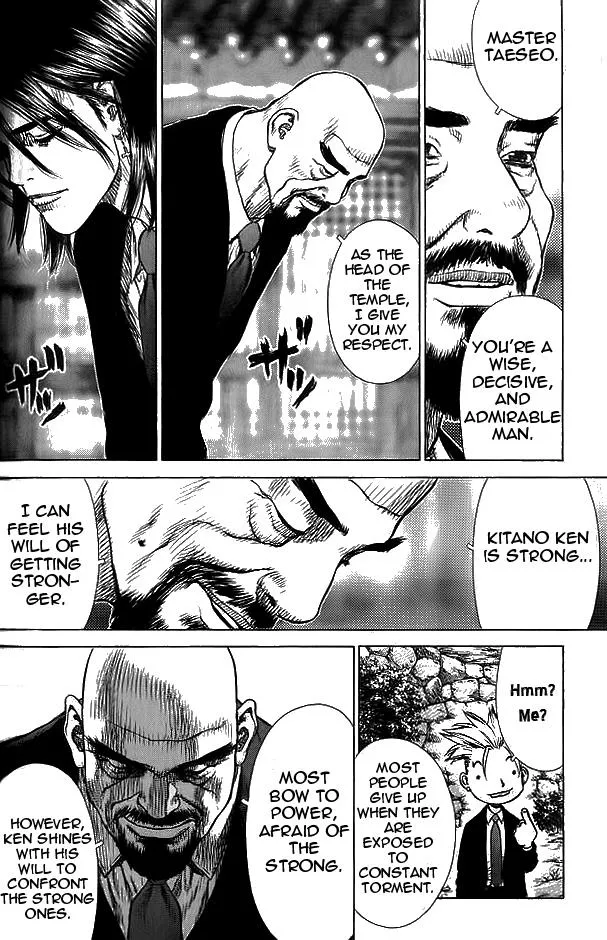 Read Sun-ken Rock (en) Manga Online