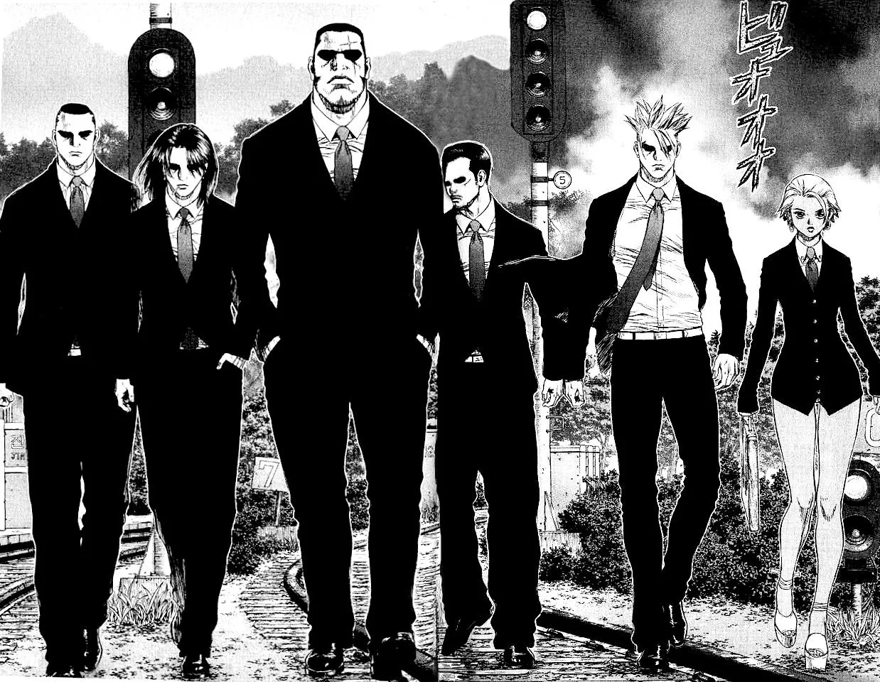 Read Sun-ken Rock (en) Manga Online