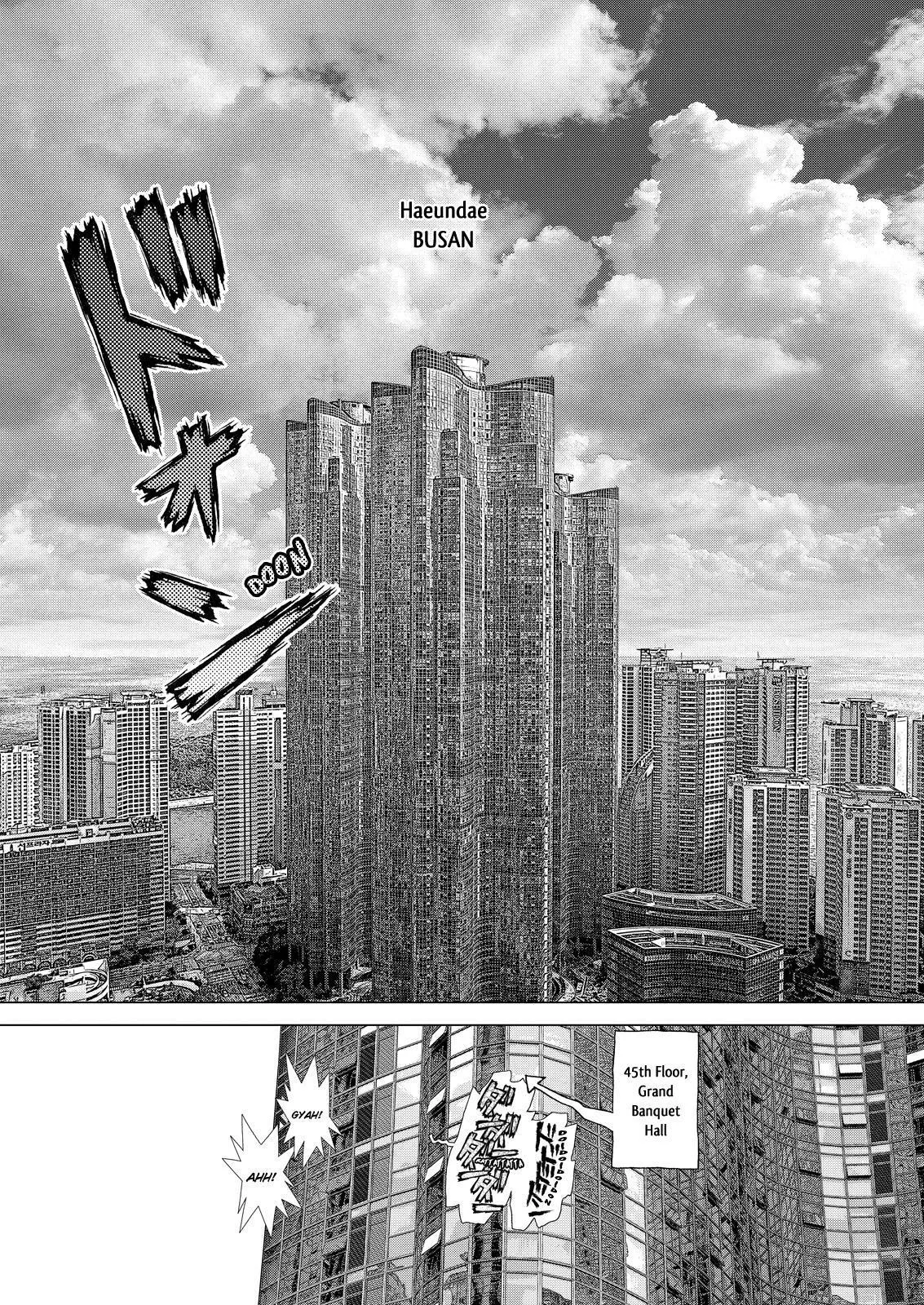 Read Sun-ken Rock (en) Manga Online