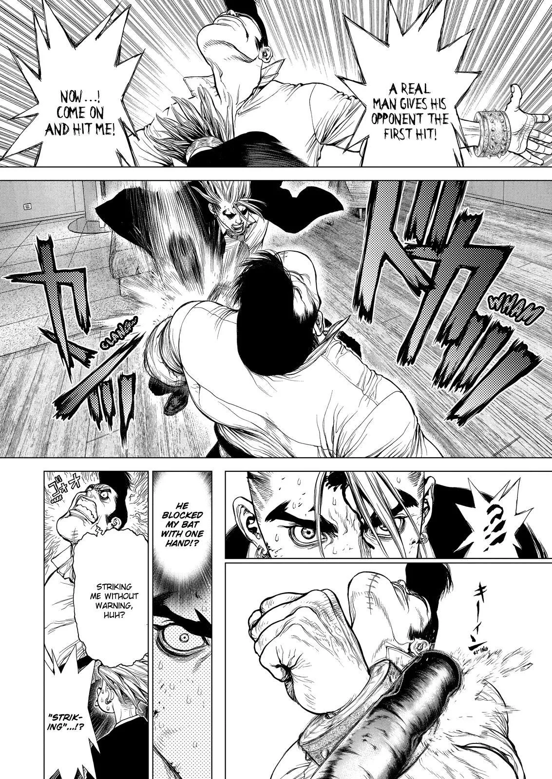 Read Sun-ken Rock (en) Manga Online