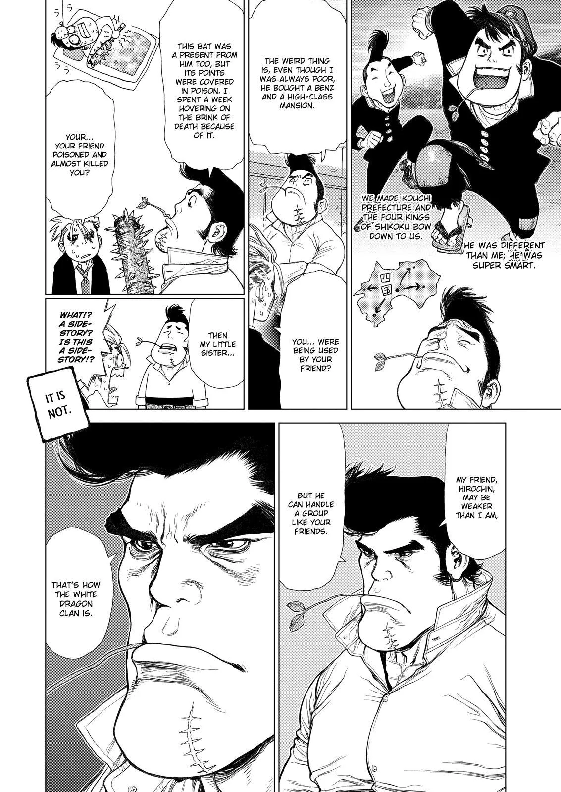 Read Sun-ken Rock (en) Manga Online