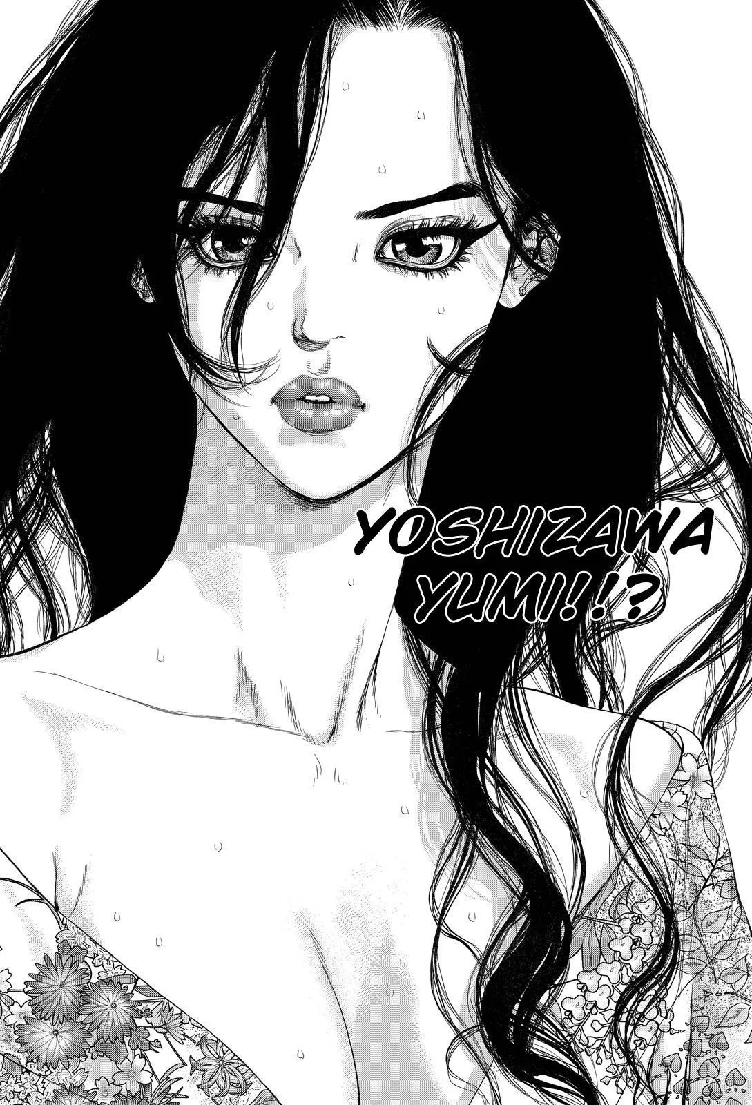 Read Sun-ken Rock (en) Manga Online