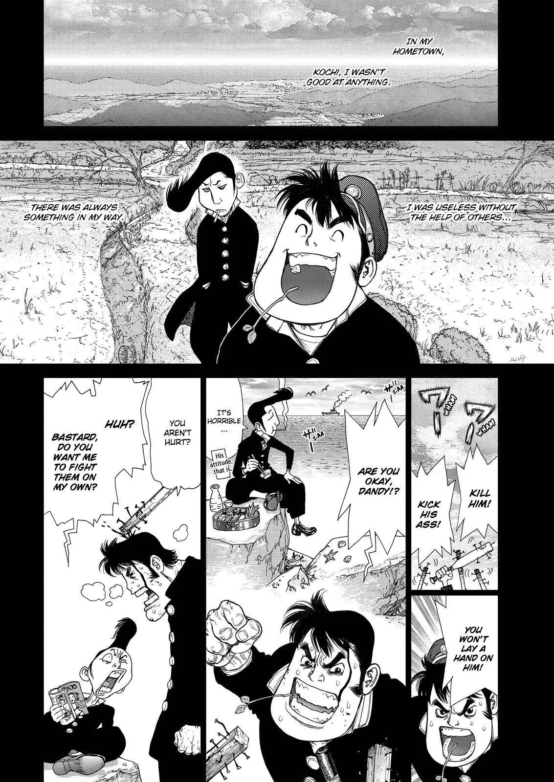 Read Sun-ken Rock (en) Manga Online