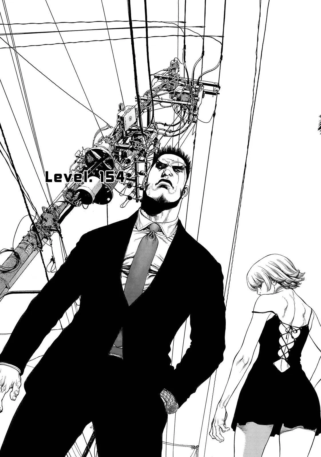 Read Sun-ken Rock (en) Manga Online