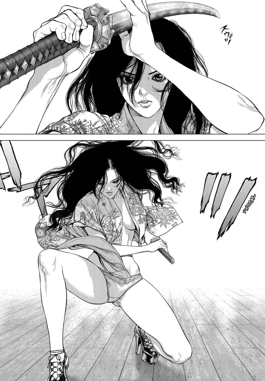 Read Sun-ken Rock (en) Manga Online