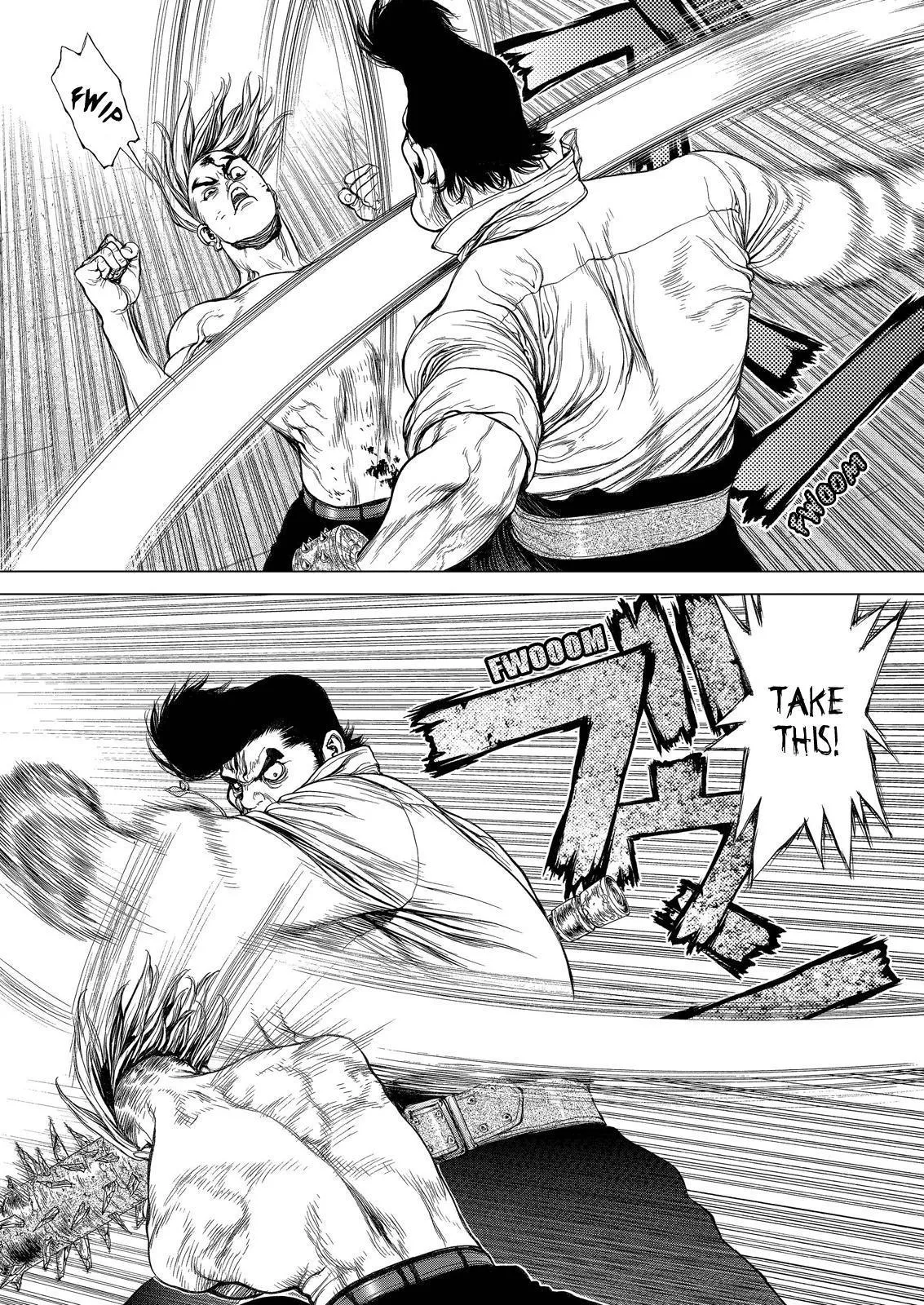 Read Sun-ken Rock (en) Manga Online