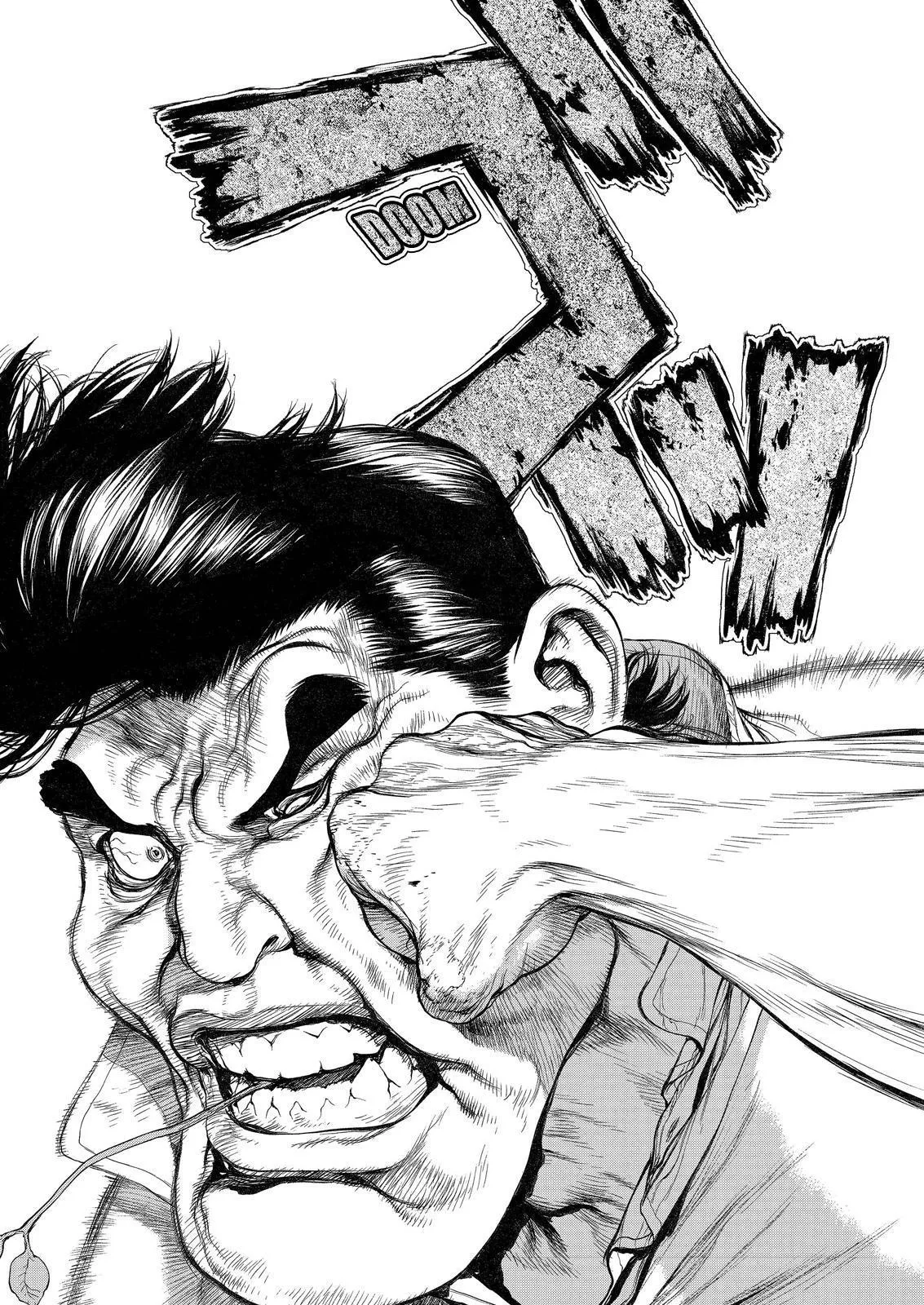 Read Sun-ken Rock (en) Manga Online