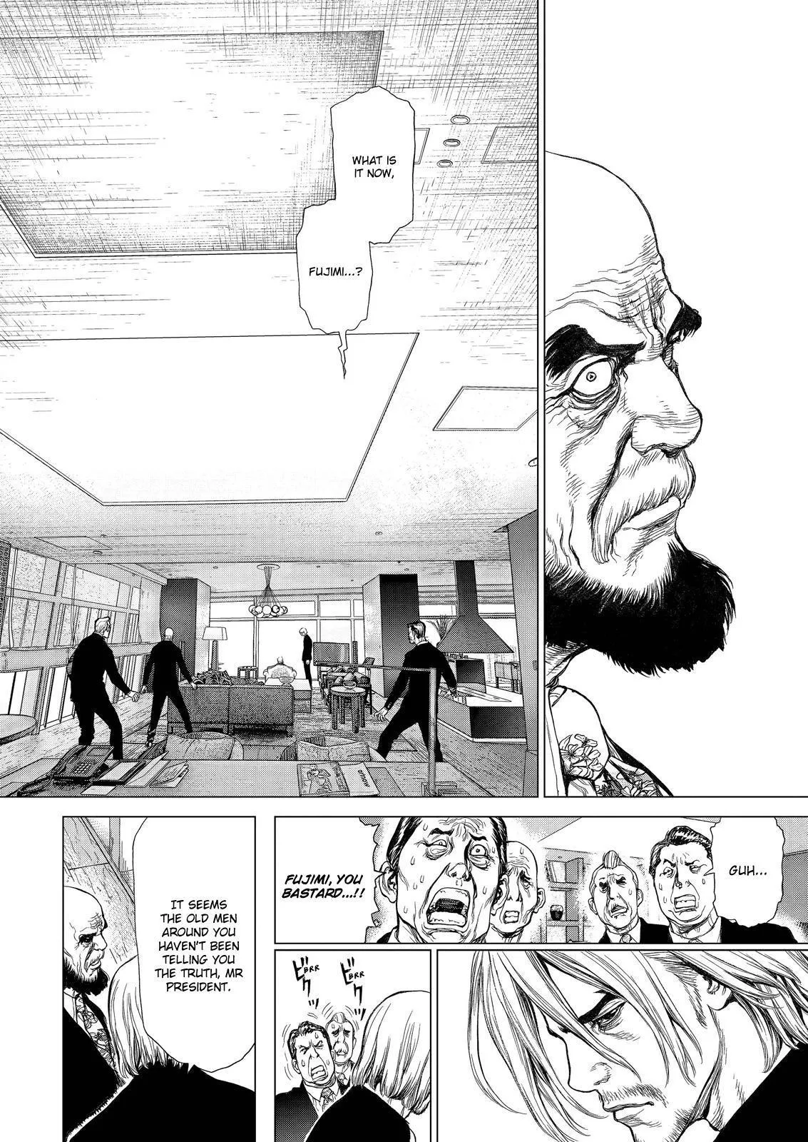 Read Sun-ken Rock (en) Manga Online