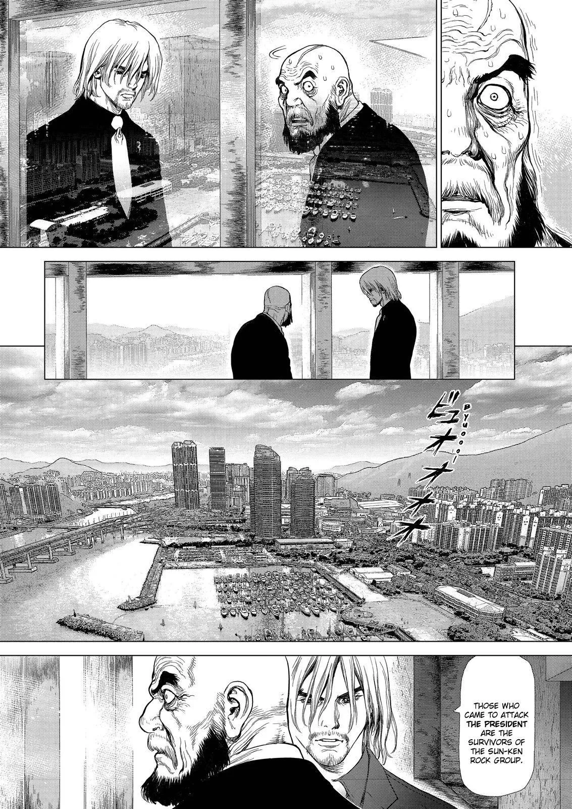 Read Sun-ken Rock (en) Manga Online