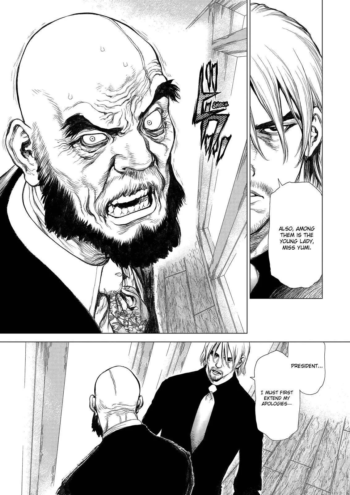 Read Sun-ken Rock (en) Manga Online