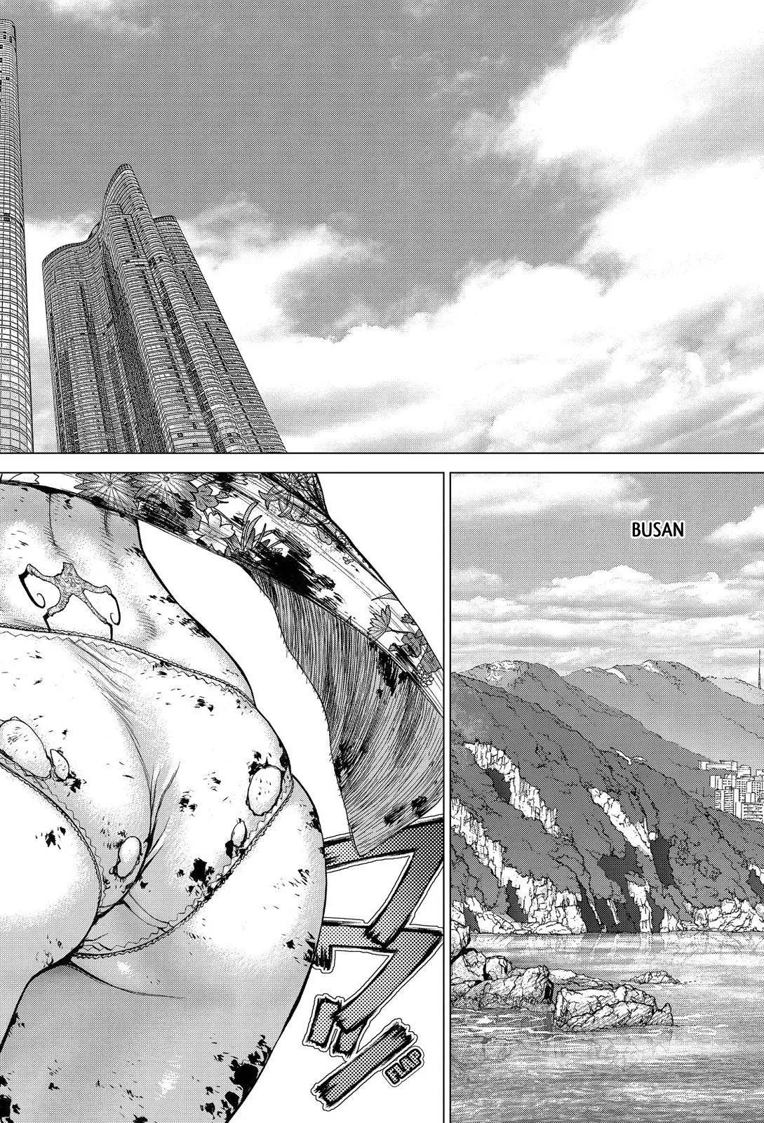 Read Sun-ken Rock (en) Manga Online