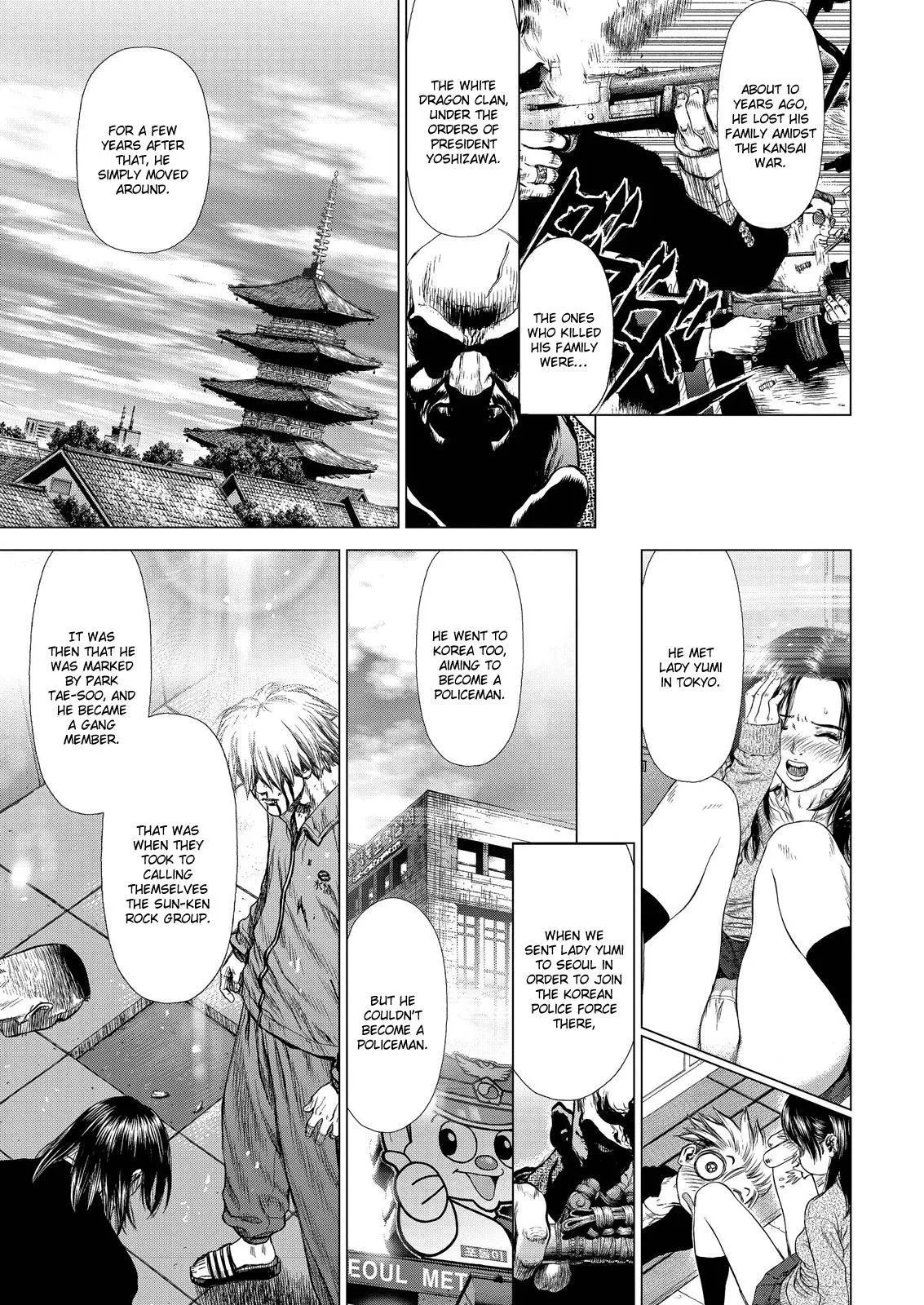 Read Sun-ken Rock (en) Manga Online