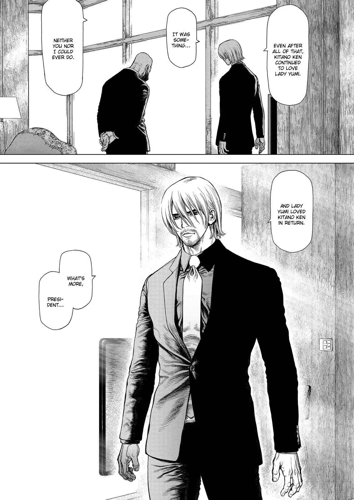 Read Sun-ken Rock (en) Manga Online