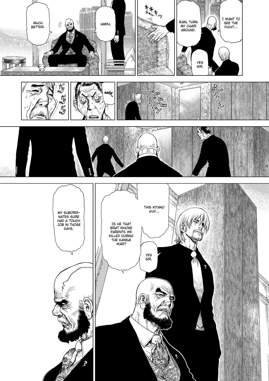 Read Sun-ken Rock (en) Manga Online