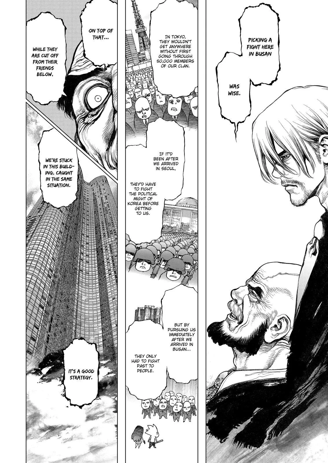 Read Sun-ken Rock (en) Manga Online