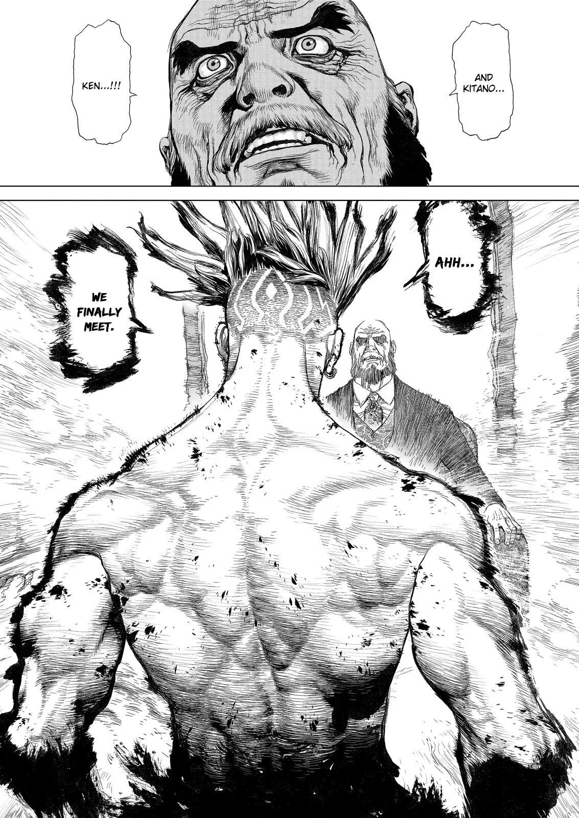 Read Sun-ken Rock (en) Manga Online